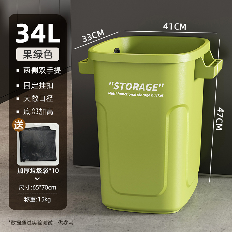 Botella de basura de viento industrial gran cocina de gran capacidad nueva alimentación alta brecha casera de alta basura al aire libre