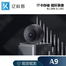 ���S�F؛A9�z���^ 1080P����С���C�\��DVС���C������WiFi�z��C