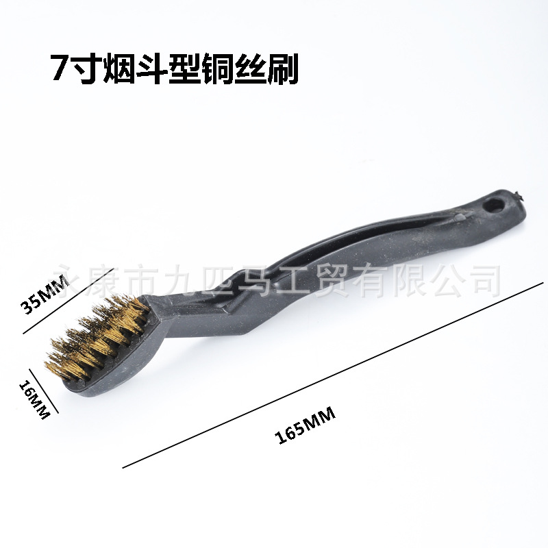 Nueve caballos cepillo de dientes mini 3PC cepillo de limpieza industrial cepillo de alambre de eliminación de óxido de 7 pulgadas cepillo de alambre de acero inoxidable cepillo de alambre de cobre