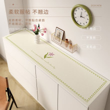 ins风餐边柜桌垫鞋柜电视柜台面保护垫防水防油防烫长条皮革桌布