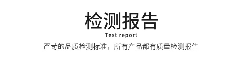 企业微信截图_16493117522079_06