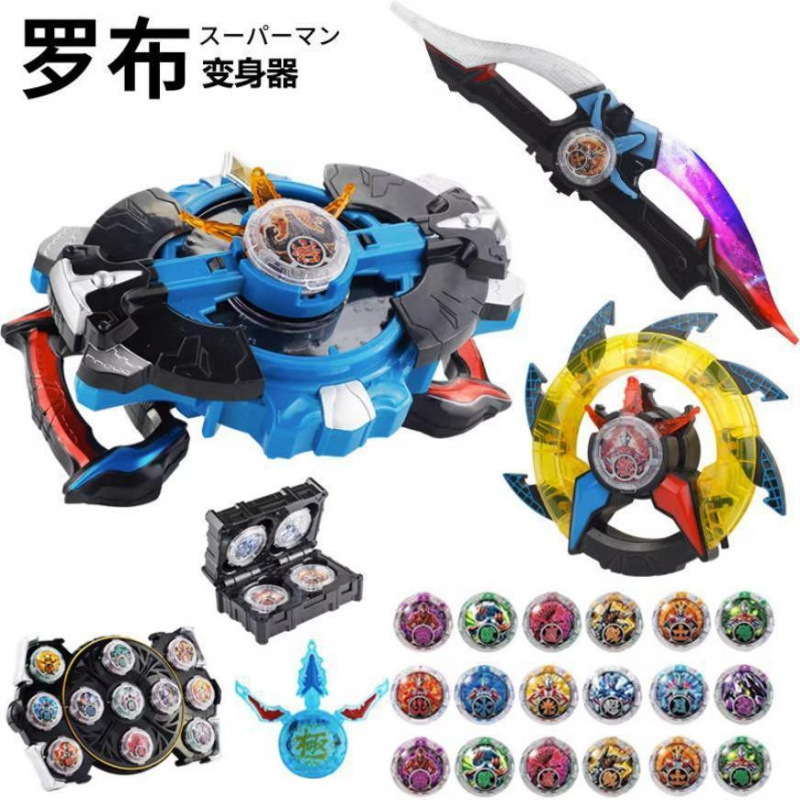 Roboaut Transformer Head Dart Light Wheel Sublimator Crystal Storage Box Plate Flash Weapon Toy Boy Set Roboaut Transformer Head Dart Light Wheel Sublimator Crystal Storage Box Plate Flash Weapon Toy Boy Set