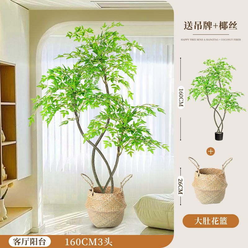 [핫스타일 업그레이드] 160CM-3 남방대나무-꽃바구니+브라운실크+태그