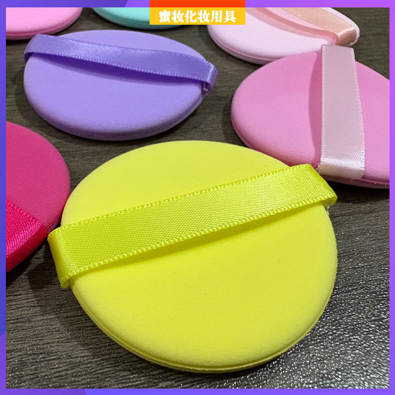 Doble cara no látex seco y húmedo, no coma base líquida pastel de piña Q bomba maquillaje esponja pastel de yema de huevo cojín de aire soplo image 4