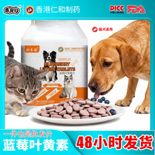 ����I�B����Ʒ�{ݮ�~�S��Ƭ��؈ͨ�a�䄩�o�۾�Դ�^���S���l����