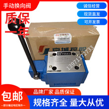 քӓQy4WMM10E10B/ Һy4WMM6J50B/Fy4WMM25G͉y