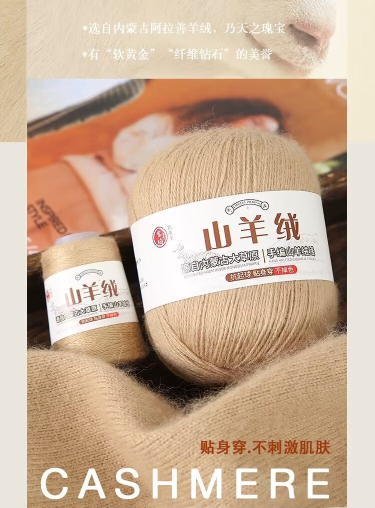 详情17.jpg