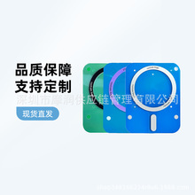 �o������ն�N52���Fmagsafe14�����NƬ�m���O��16iphone15�֙C��