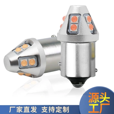 New car led bright constant current wide voltage 3030 10SMD 1157 brake light 1156 turn signal reversing light