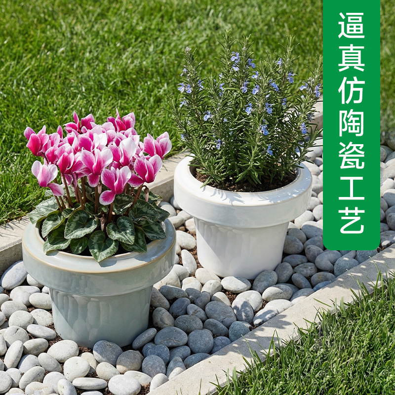 8 pulgadas de imitación de cerámica mariposa orquídea de orquídea de Kota simple tazón internacional más plantas creativas decoración para el hogar planta verde