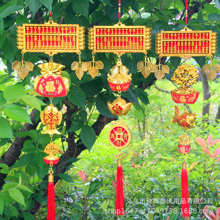 金色大金算盘发财树福鱼水桶挂件乔迁春节日年货盆景挂饰可挂式