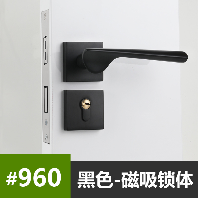 모델 960-블랙 마그네틱 잠금 장치 본체