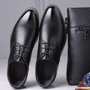 2024 New Business Casual Leather Shoes Men's Wedding Groomsman Shoes Large Size Simple Office Leather Shoes Youth White Shoes