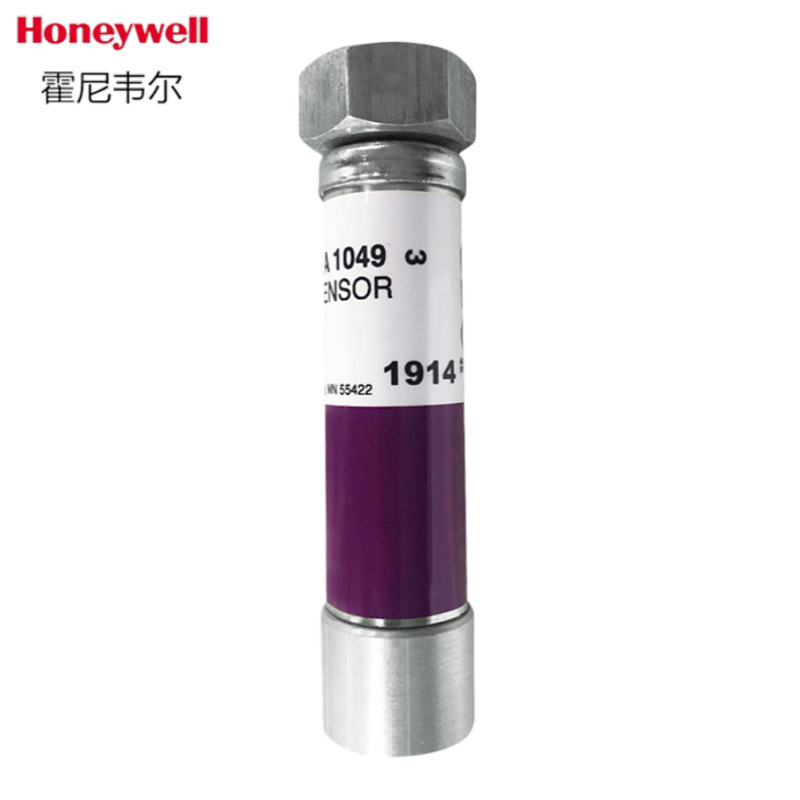 霍尼韦尔1064C7027A1023电眼紫外线火焰探测器1072CA1049燃烧器