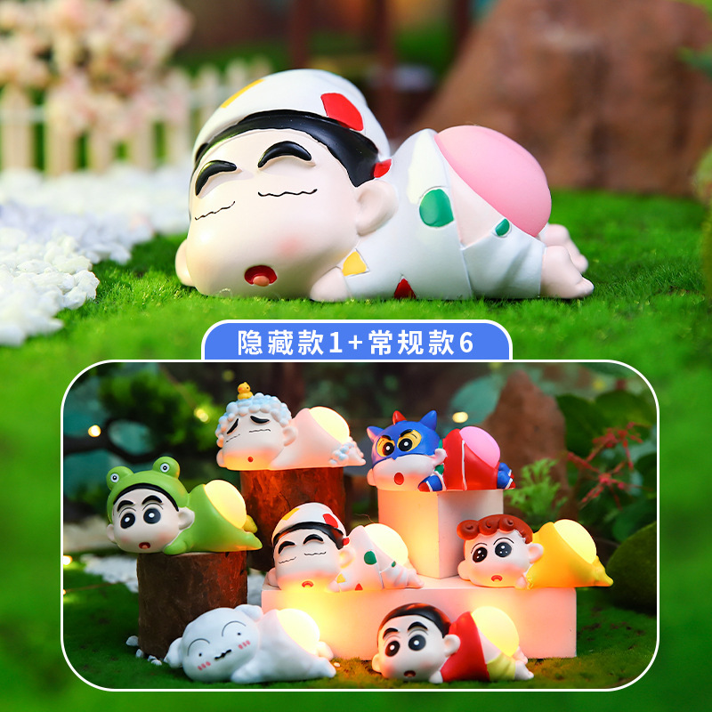 1040-56小星願屁屁燈盒6 / 隨機一個