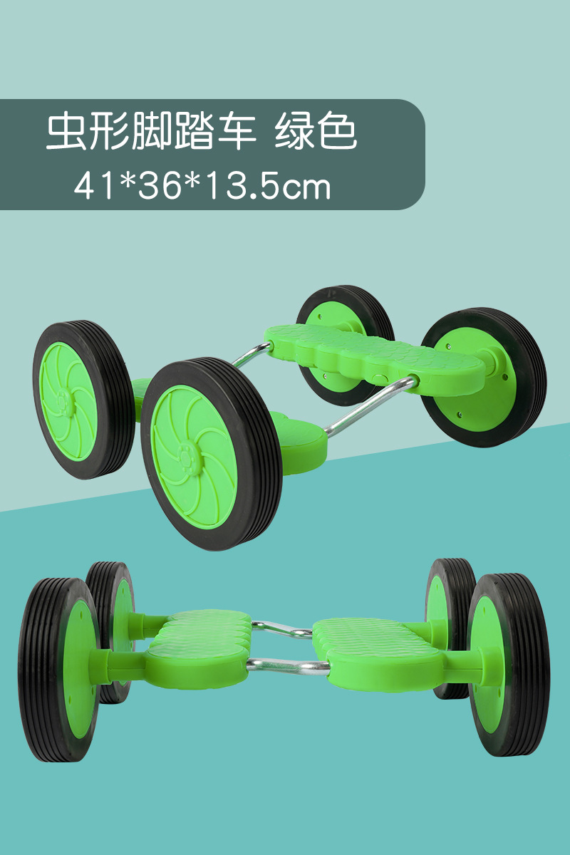 Bicicuna equilibrada sin apoyabrazos, pisoteo de pies, equipo de entrenamiento físico en interiores y exteriores para niños, material didáctico de pedal de juguete