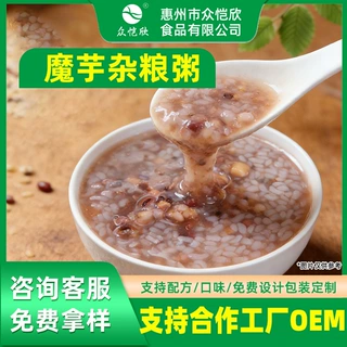 魔芋杂粮粥养生代餐营养早餐八宝粥方便速食厂家批发无糖粥