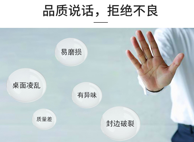 8610详情_06