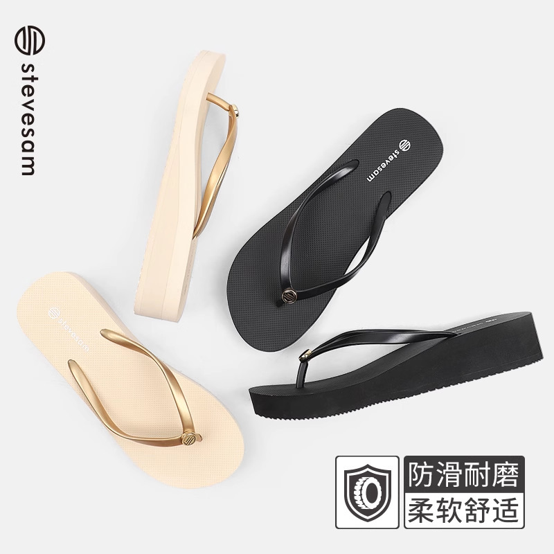 Flip-Flops Women's Summer Outer Wear High-Heeled Rubber Flip-Flops 4cm Thick-Soled Wedge-Heeled Thai Beach Seaside Ins Sandals