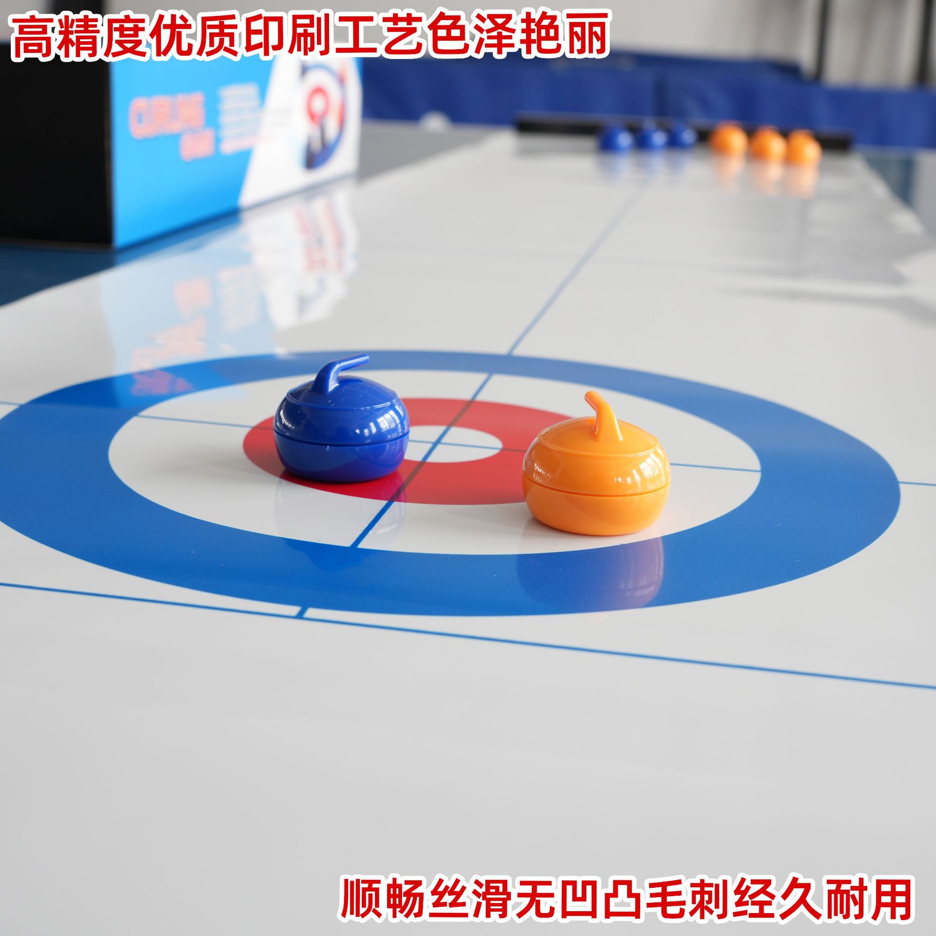 Juguetes de escritorio para niños transfronterizos Batalla doble Descompresión Deportes Curling Team Juego Mini mesa Curling Ball
