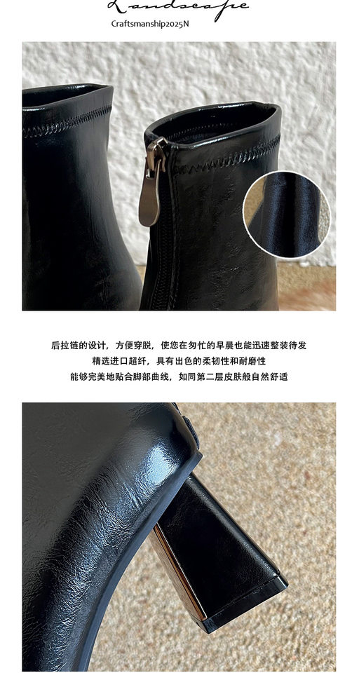 Bốt ngắn nữ mũi vuông gót dày 6–8 cm thiết kế cổ điển, khóa kéo sau — Màu nâu (lớp lót nhung), Màu đen (lớp lót nhung) chi tiết 12
