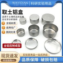 �X��55x35�yˮ���X�Q��ƿ50x30ˮ����40x25ȡ��70x38�Q�����ӌ��