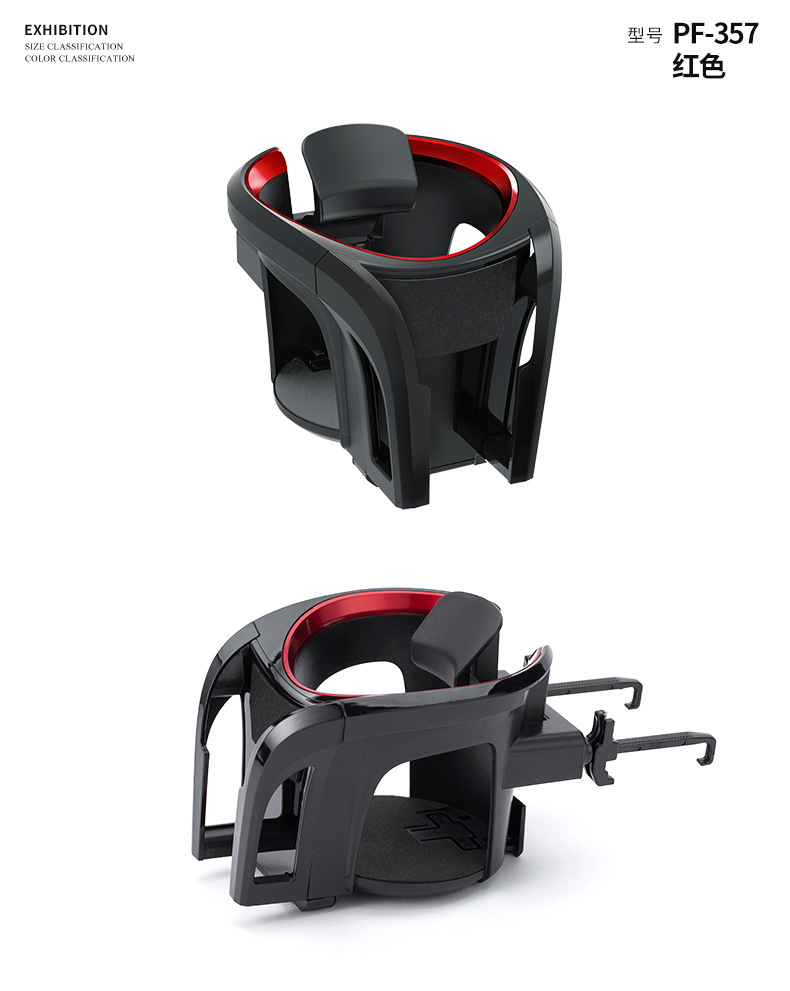 Yac Car Water Cup Holder Car Air Conditioner Air Outlet with Light Storage Mobile Phone Holder Cup Holder Multi-Functional Beverage Holder
