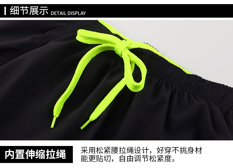 详情_O1CN01RQNsUd1veGteACEOC___4