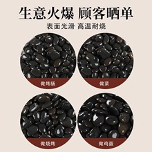 ?ʯxʯ^ʯӺɫZʯ͸ߜľͰ~cɽʯ