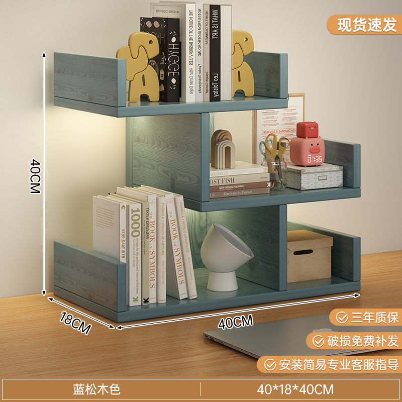 [3층 확대]#푸른 나뭇결 (공장 직거래, 빠른 배송)