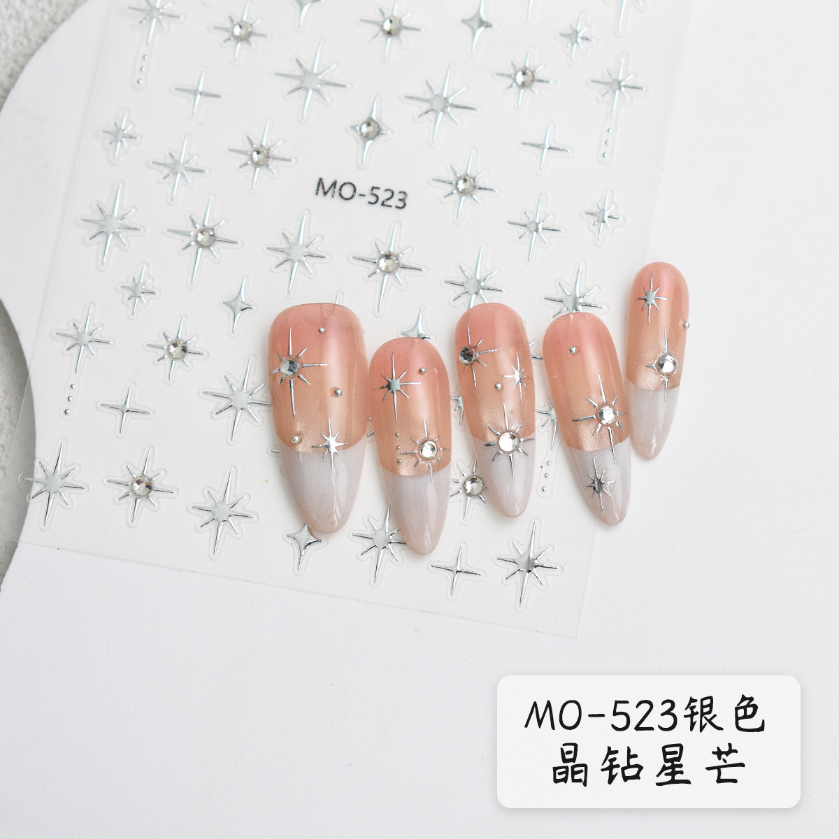 Celebridades de Internet Hot Crystal Diamond Star Mango Etiqueta engomada 3D Bronceado Plata en caliente French Silver Juicio de luna Punto de diamante Etiqueta engomada de uñas de todo fósforo