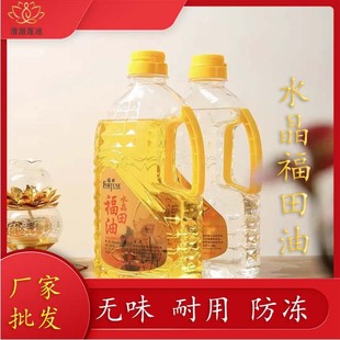 2/2.8/5L�����͏S�����l������͟o���h��ֲ���͟����͟�