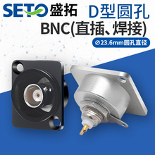 ����ģ��BNCп�Ͻ�ֱ����SDI����D��ģ������Ӣ�Ƶ���ģ������