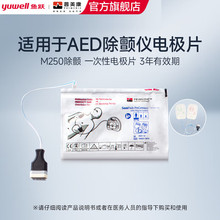 �~�S������aed��xM250ϵ��һ����늘O������������܇�d��yʽ