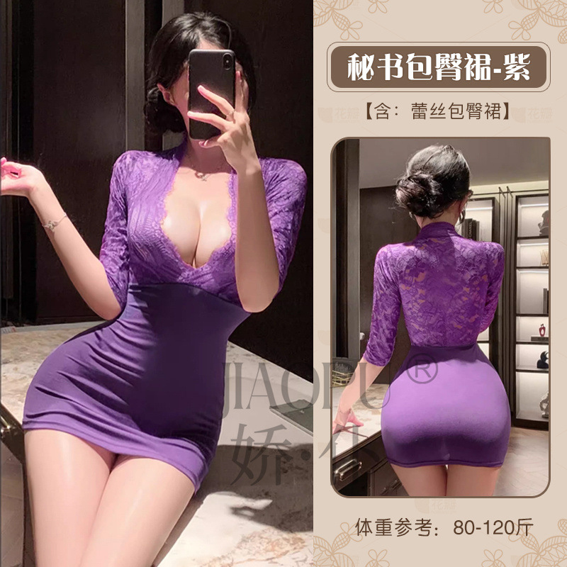 보라