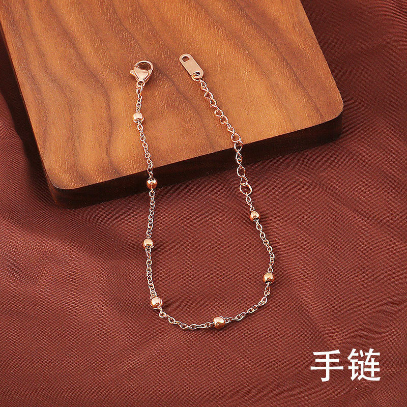 Temperament titanium steel 18K rose gold round bead bracelet color gold simple accessories girls gift jewelry pendant jewelry