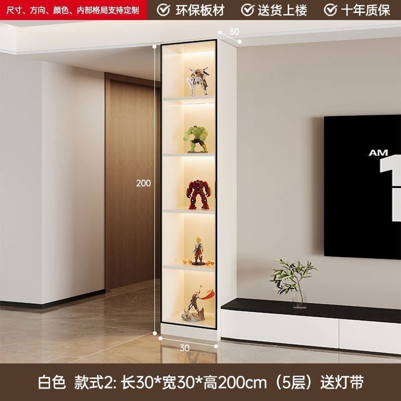 玻璃酒柜靠墙现代简约客厅小酒柜家用小型轻奢餐厅柜子|undefined