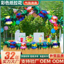 �¿�羳���������}��ɫ�������b��҃ȑ����Ɍ����������������L