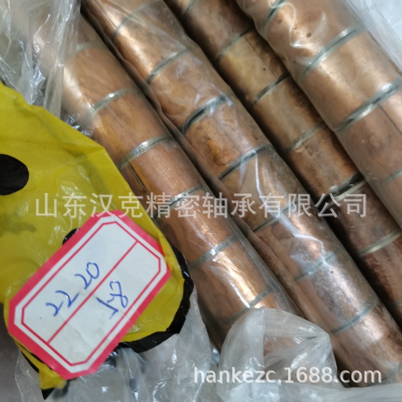 山东轴承公司 铜套供应商 1815铜套 1820铜套 2020铜套 2220铜套