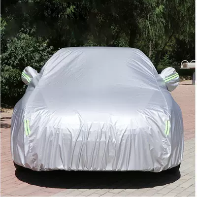 Car clothing Stock - 2s370017001500-applicable-to-hatchbacks-silver