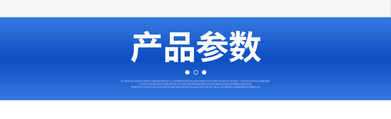 Manufacturer of Forklift Truck Rearview Mirrors, Construction Vehicle Modified Mirrors, Tractor Rearview Mirrors, 360-Degree Adjustable