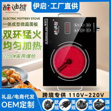 ��ՠt�๦����豬�����늟�t늴Št���ʲ���偶���늼ӟ�