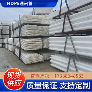 PEͨӍ ͨӍ|o  DN225PVC|Ź