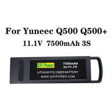 适用昊翔YUNEEC Q500/Q500+ LiPo11.1V7500mAh大容量3S无人机电池