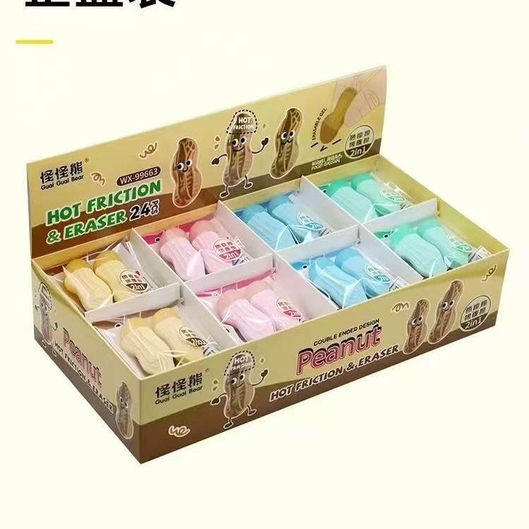 Maní sensible al calor borracha de doble propósito fricción caliente borrable lápiz de goma oso extraño estudiantes alrededor de la tienda