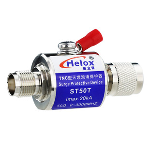 �a����TNC����������3G�쾀������2.5G TNC����̖��ӿ���o��ST50T