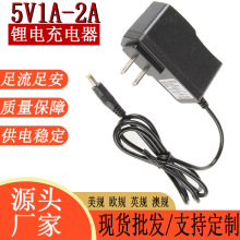 4.2V1A5V1A5V2A�늳س��������^����~���ؔ���̽�՟�ˮƽ�x