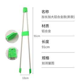 铝合金垃圾夹拾物器取物钳子加长杆夹环卫清洁室外野外拾垃圾耐用