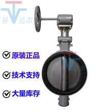 日本北泽涡轮蝶阀 开滋KITZ铝合金蝶阀 G-10XJME进口手动开关阀门