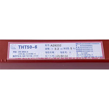 供应天津大桥 THS-Ni6052/ ERNiCrFe-7/THT-Ni6052镍铬铁合金焊丝